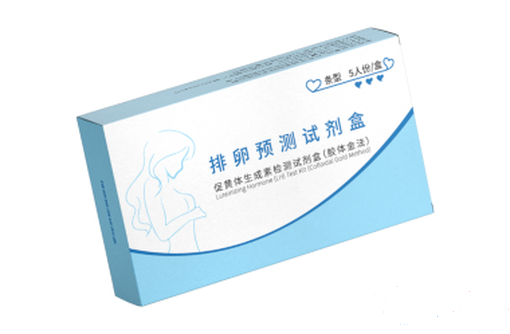 排卵预测试剂盒