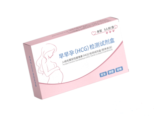  早早孕检测试剂盒
