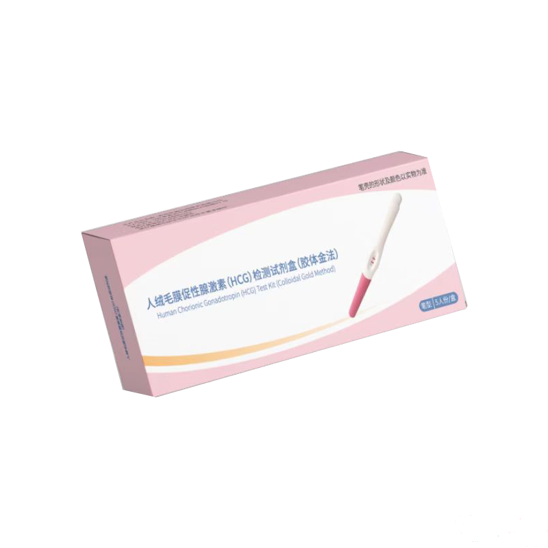 人绒毛膜促性腺激素(HCG)检测试 剂盒(胶体金法)